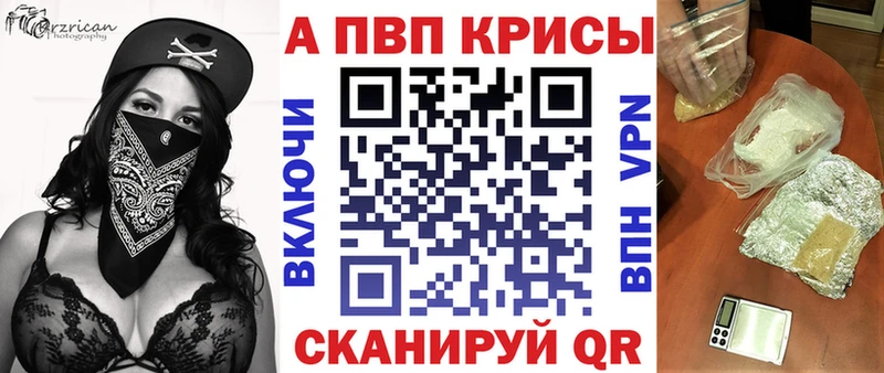Где купить наркотики Мценск Псилоцибиновые грибы  Канабис  Кокаин  Меф мяу мяу  ГАШ 