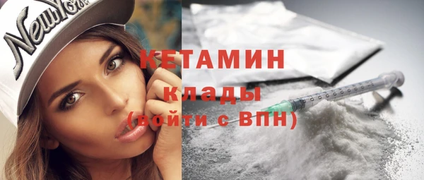 меф VHQ Богданович