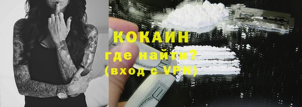 меф VHQ Богданович