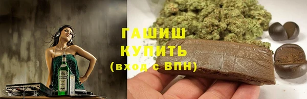 прущие крисы Богородск