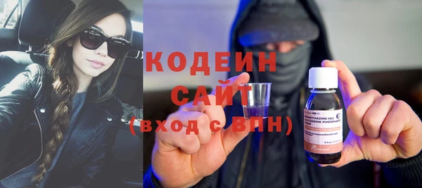 ECSTASY Белокуриха