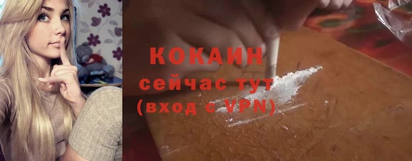 меф VHQ Богданович
