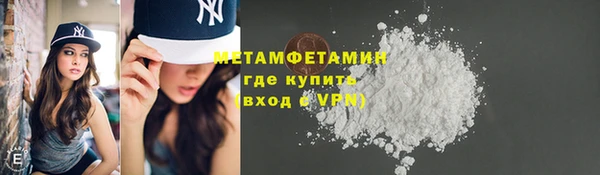 ECSTASY Белокуриха