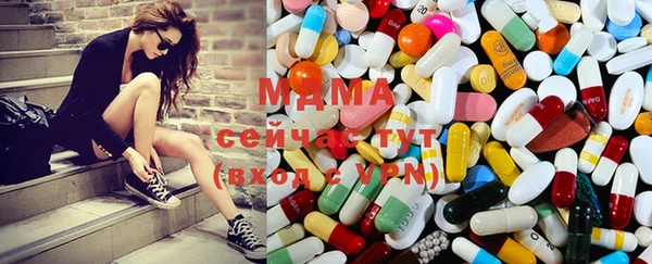 меф VHQ Богданович