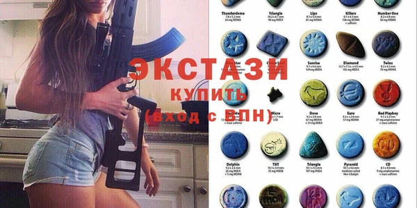 гидропоника Беломорск