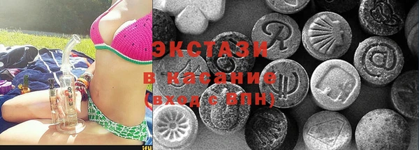 гидропоника Беломорск