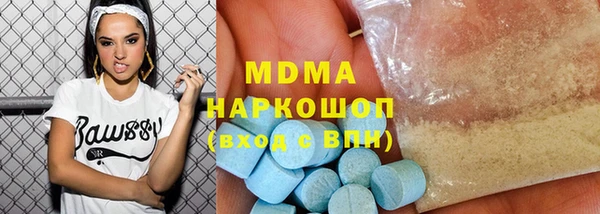 гидропоника Беломорск