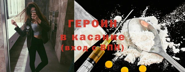 ECSTASY Белокуриха