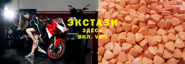 меф VHQ Богданович