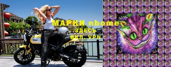 Альфа ПВП Белоозёрский