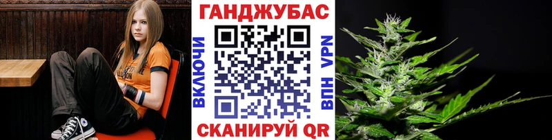 Каннабис план  Мценск 
